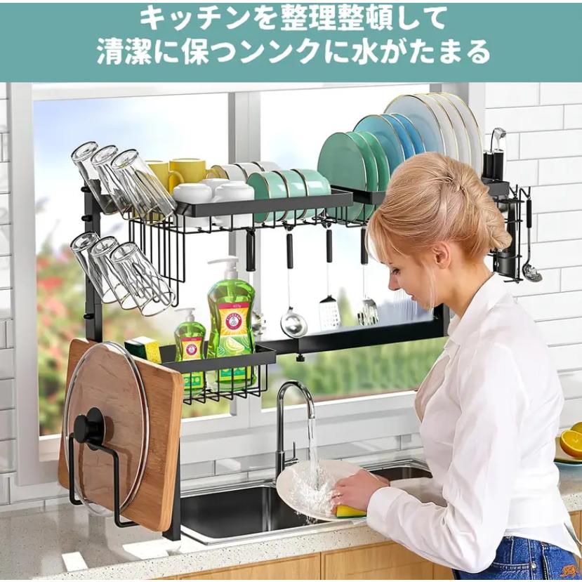1個、3バスケット、シンク上食器収納ラック、調節可能なキッチンカウンター食器水切り、多機能大容量カトラリーホルダー、キッチン掃除用品オーガナイザー