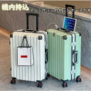 新しい荷物を紹介します。スーツケース、キャリーケース、キャリーバッグ、バックパック、ダブルキャスター、軽量、 larg、スタイリッシュ、360 度回転
