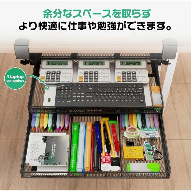 ドリル不要のデスク下引き出し収納ラック - ステンレススチール仕上げ、オフィス用品＆アクセサリー用長方形アルミニウム合金オーガナイザー