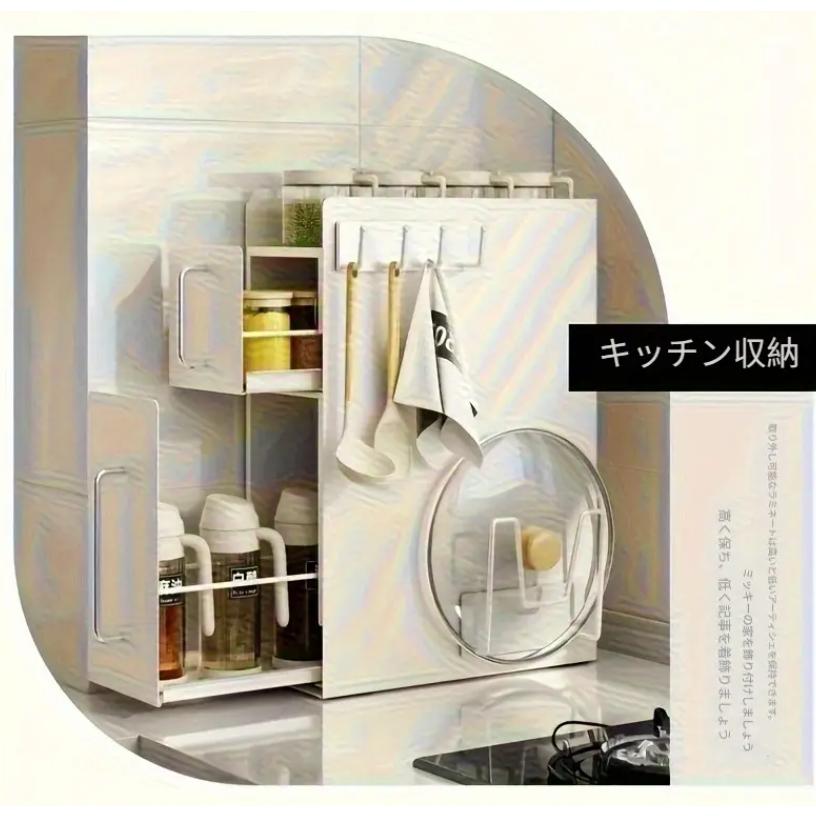 隠し調味料ラック：タワー型2段設計、キッチン収納ラック、扉付き調味料収納容器、スライド式、スパイスラ