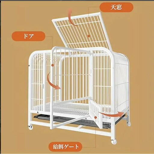 室内使用に適した中型の犬用ケージ。小型犬から中型犬向けのトイレトレー付き。テディやコーギーに適した丈夫な犬小屋。車輪付きで、子犬にも適しています 室内使用に適した中型の犬用ケージ。小型犬から中型犬向けのトイレトレー付き。テディやコーギーに適した丈夫な犬小屋。車輪付きで、子犬にも適しています