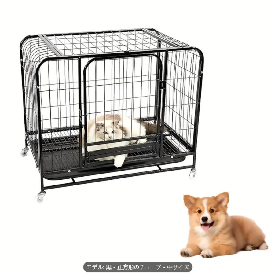 室内使用に適した中型の犬用ケージ。小型犬から中型犬向けのトイレトレー付き。テディやコーギーに適した丈夫な犬小屋。車輪付きで、子犬にも適しています