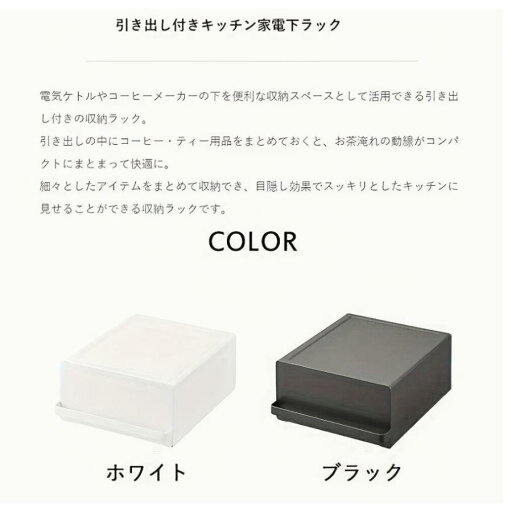 耐久性のあるウォータボトル花びらラッフル多目的収納ボックス、適切な調理器具バッグ、ティーバッグ日本ウォータボトル、ホワイトベルベットマスク 耐久性のあるウォータボトル花びらラッフル多目的収納ボックス、適切な調理器具バッグ、ティーバッグ日本ウォータボトル、ホワイトベルベットマスク