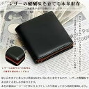 エレガントなメンズ 二つ折り財布、合成皮革、耐久性のある牛革、RFIDブロッキング、コインポケット、隠しコンパートメント、ビジネスとファッションに最適(4)