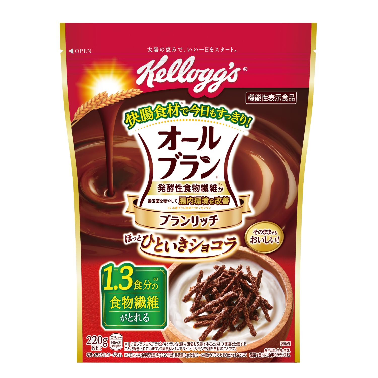 Rakuten - ケロッグ オールブラン ブランリッチ ほっとひといき ショコラ 220g ×6袋 小麦ふすま シリアル 腸活 発酵性 食物繊維