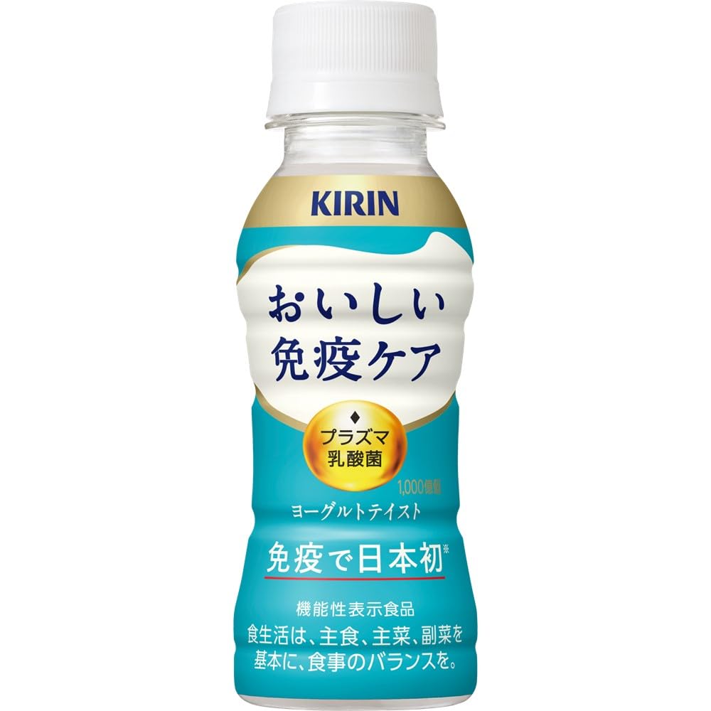 Rakuten - キリン おいしい免疫ケア ヨーグルトテイスト 100ml 30本 プラズマ乳酸菌 免疫ケア 乳酸菌 機能性表示食品 ペットボトル ドリンクヨーグルト 健康管理 健康対策
