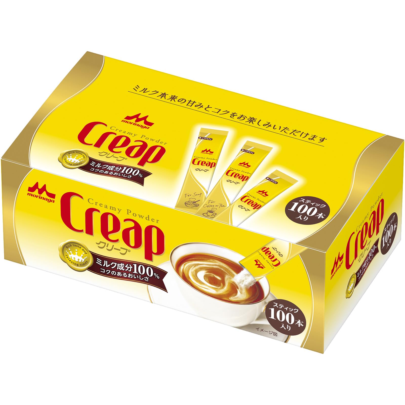 Rakuten - 森永乳業 クリープ スティック 100本入 コーヒー ミルク コーヒークリーム