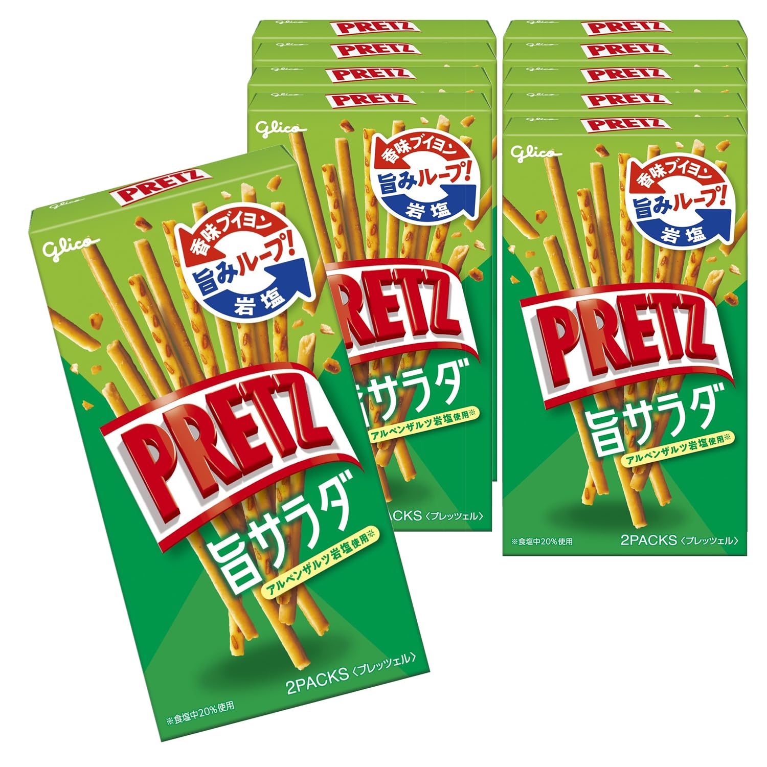 プリッツ 旨サラダ 64g×10個 スナック菓子 プレッツェル 香味ブイヨン 岩塩 江崎グ...