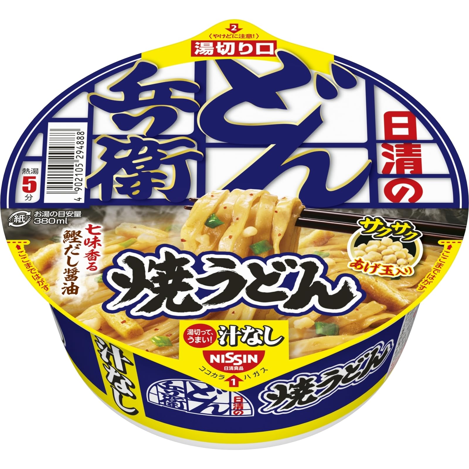 Rakuten - どん兵衛 焼うどん 91g×12個 [日清食品 リニューアル 焼きうどん カップうどん カップ麺 インスタント]