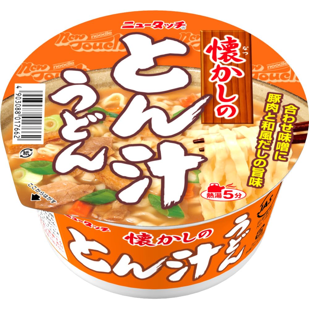 Rakuten - ヤマダイ 懐かしのとん汁うどん 95g