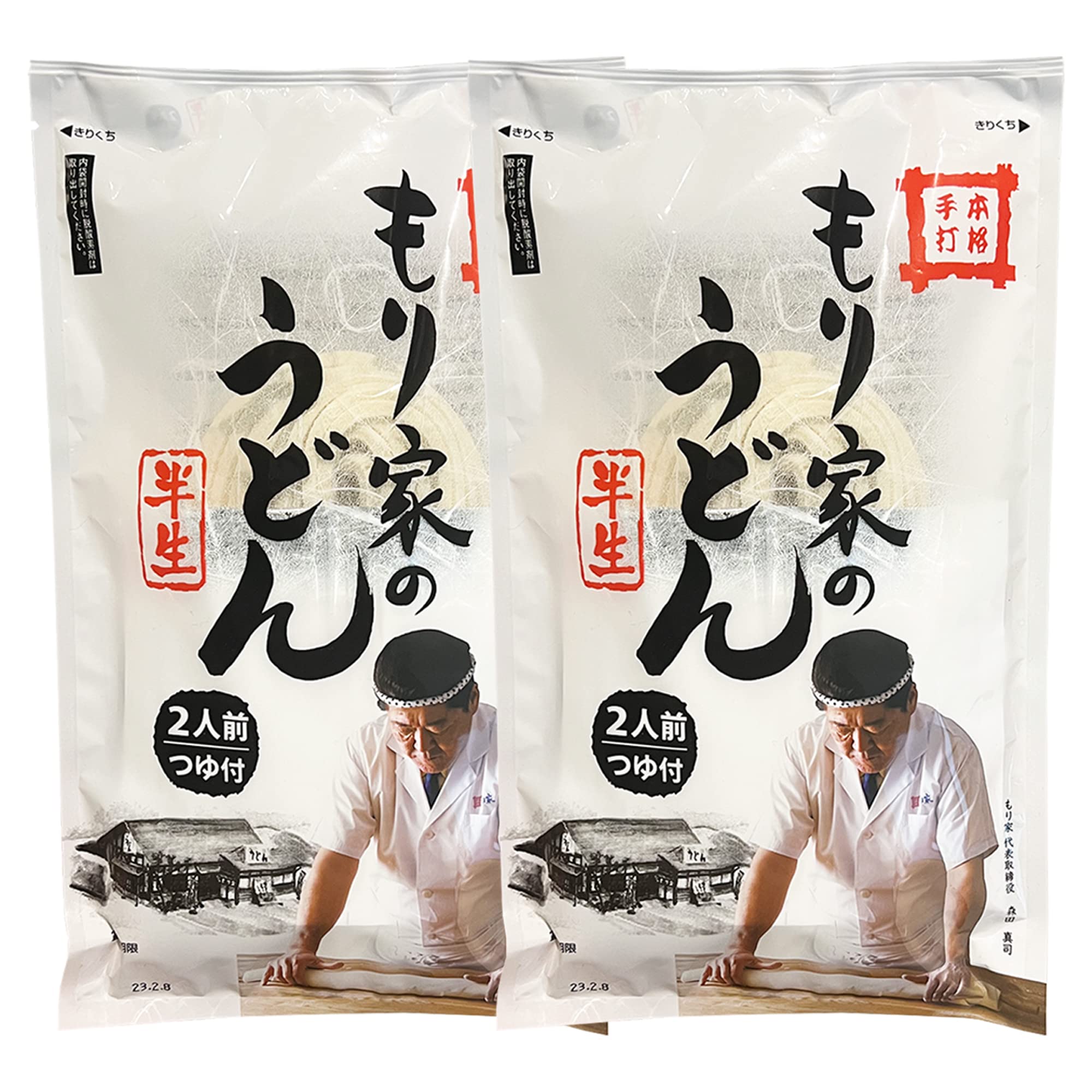 楽天市場】クッキングパパ 讃岐うどんの通販