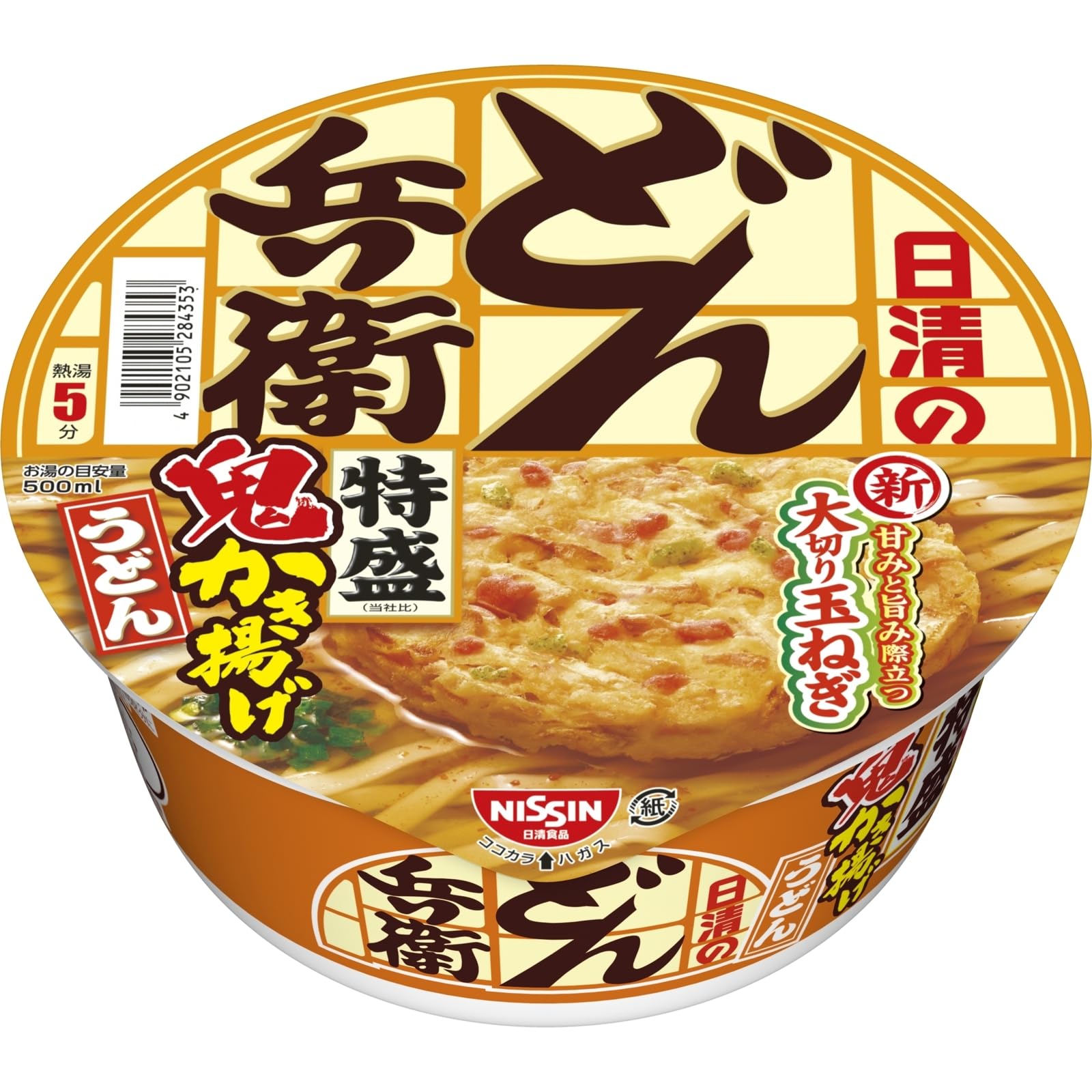 Rakuten - どん兵衛 特盛鬼かき揚げうどん [甘みと旨み際立つ大切り玉ねぎ] 日清食品 カップ麺 136g ×12個