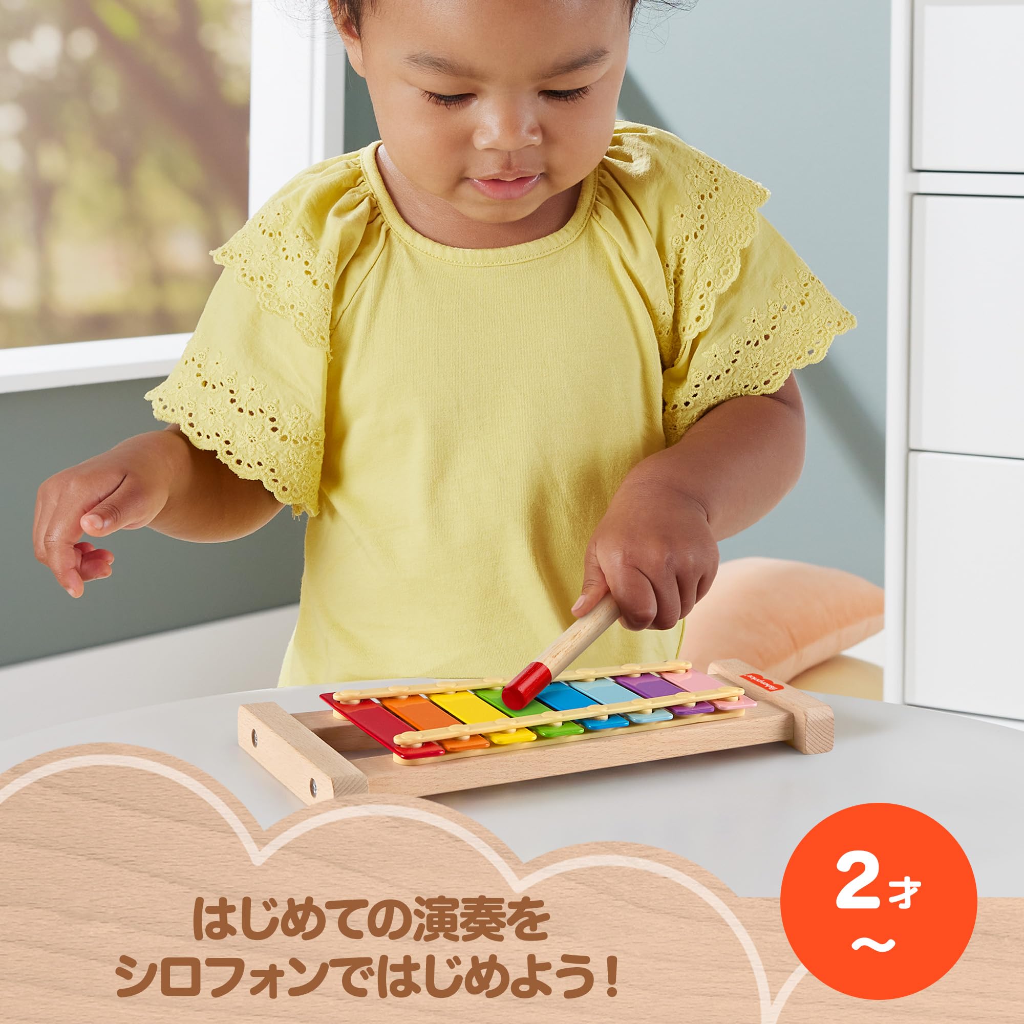 木のおもちゃ ドレミファ音階! にじのシロフォン 赤ちゃん・幼児のおもちゃ 知育・学習玩具 モンテッソーリ 2歳から カラフル HXV13 3