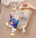 1セット、吊り下げ式シャワージェル詰め替え絞り器とフック、バスルームシャンプーコンディショナーシャワージェルフッククリップ、シンプルなスタイルデザイン、簡単で便利な取り付け、持ちやすく、バスルームやトイレに最適