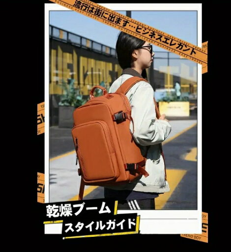 ユニセックス 自動車グレード素材 旅行・ビジネス用リュックサック - 難燃性、耐傷性、耐磨耗性 ユニセックス 自動車グレード素材 旅行・ビジネス用リュックサック - 難燃性、耐傷性、耐磨耗性