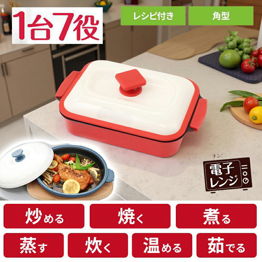 ベビーマット 寝返りマットレス 120×120cm 正方形 固綿入りのしっかり敷き布団 お昼寝 ベビーマットレス ベビー敷布団 敷き布団 敷きふとん 赤ちゃん 幼稚園 保育園 無地 固め 硬め 新生児(代引不可)【送料無料】