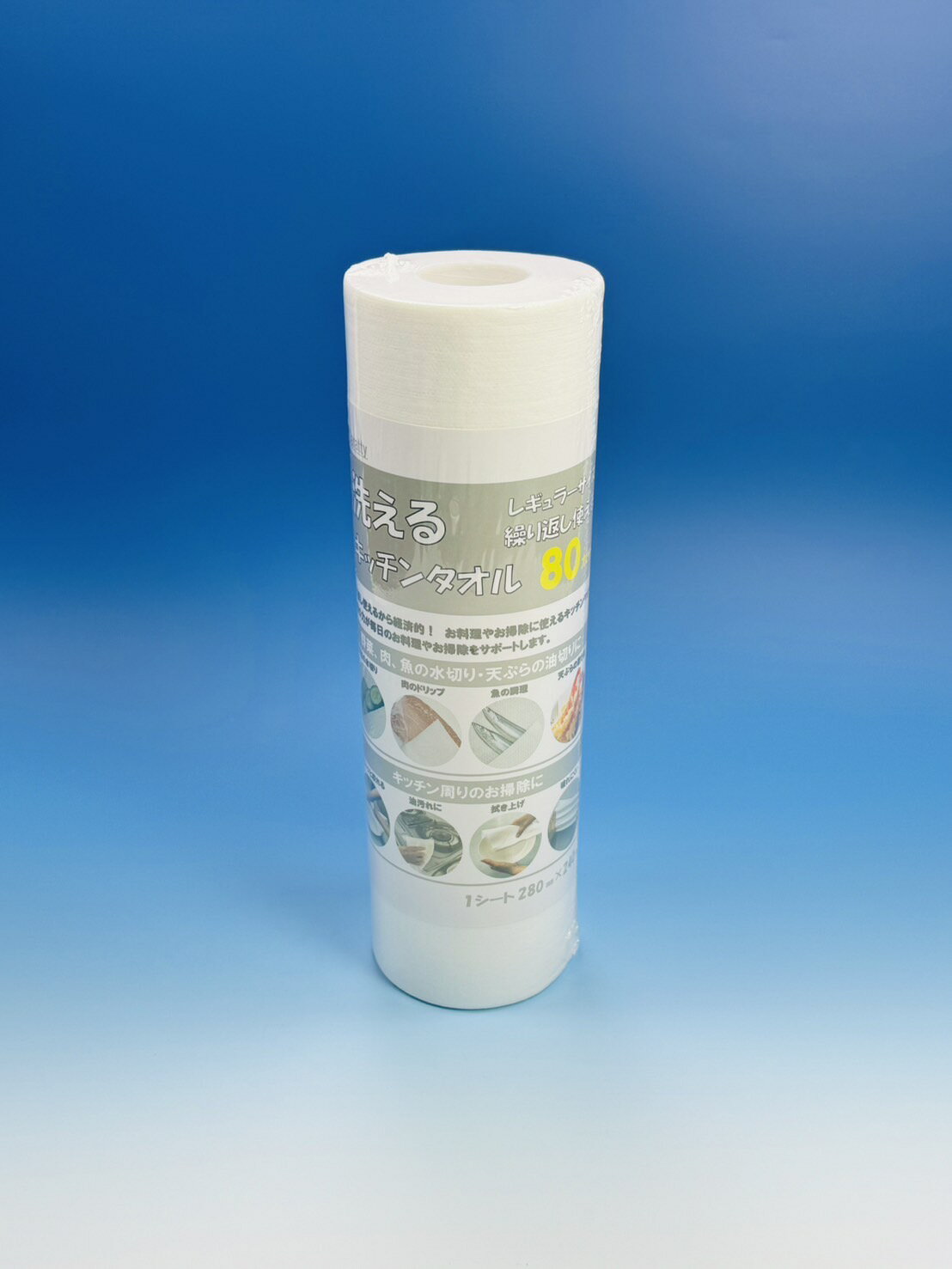 自社製品　サラッティーペーパー　レギュラータイプ　12本入り