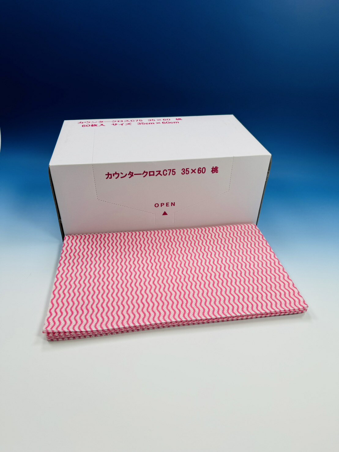 【自社ブランド】カウンタークロス／薄手／50g／ピンク　2箱