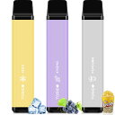 電子タバコ 使い捨て VAPE 7500回吸引可能 3風味 水蒸気タバコ 3本セット プレミアムフレーバー 大容量 爆煙 メンテナンス不要 ビタミン入り ニコチ...