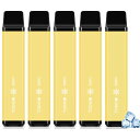 電子タバコ 使い捨て vape 12500回吸引 スーパー清涼感 5本 メンソール入り 大容量 爆煙 水蒸気タバコ ビタミン入り ニコチンなし タールなし 禁煙 ベイプ オートスイッチ O2Plus型