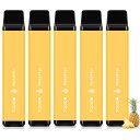 電子タバコ 使い捨て vape 12500回吸引可能 パイナップル 5本 メンソール入り 大容量 爆煙 水蒸気タバコ メンテナンス不要 ビタミン入り ニコチンな...