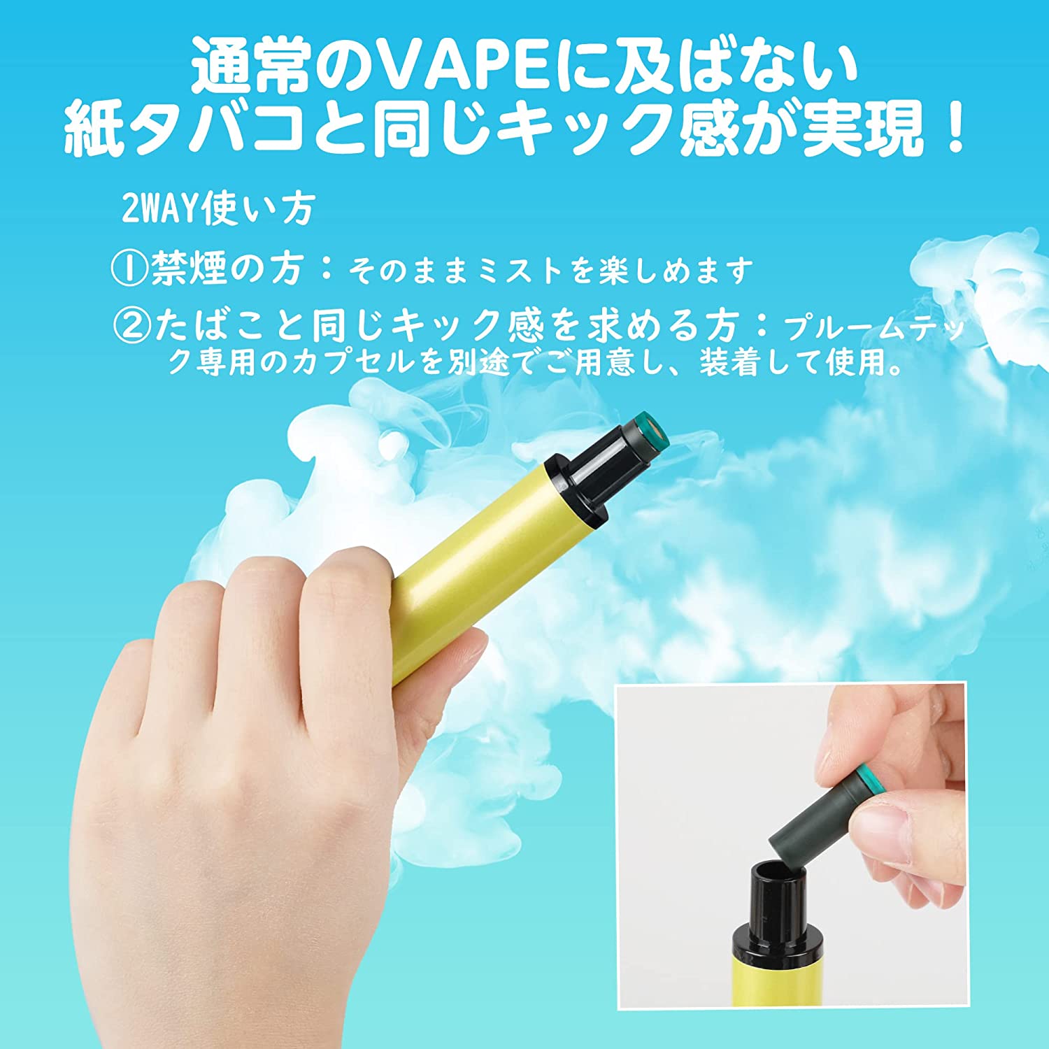 特価セール>DBL STICK PLUS 電子タバコ 使い捨て VAPE 5風味 特価セール>DBL STICK PLUS 電子タバコ 使い捨て VAPE 5風味