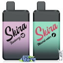 電子タバコ シーシャ VAPE ベイプ 2個セット 20,000回吸引可能 使い捨て 爆煙 大容量 水蒸気たばこ 禁煙グッズ 2種類フレーバー スムースな吸い心...