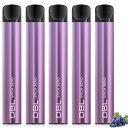 電子タバコ 使い捨て 持ち運び シーシャ グレープアイス 5本入り 7500回吸引可能 VAPE ベイプ 大容量 禁煙パイポ 爆煙 水蒸気タバコ 禁煙サポート ...
