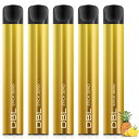 電子タバコ 使い捨て 持ち運び シーシャ パイナップルアイス 5本入り 7500回吸引可能 VAPE ベイプ 大容量 禁煙パイポ 爆煙 水蒸気タバコ 禁煙サポー...