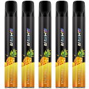 電子タバコ 使い捨て シーシャ VAPE ベイプ 7500回吸引可能 大容量 水蒸気たばこ コンパクト 持ち運び 禁煙グッズ タール ニコチン0 パイナップル風...