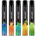 電子タバコ 使い捨て シーシャ VAPE ベイプ 7500回吸引可能 5風味セット 大容量 水蒸気たばこ コンパクト 持ち運びシーシャ 禁煙グッズ タール ニコ...