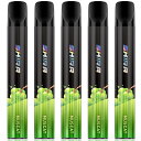 電子タバコ 使い捨て シーシャ VAPE ベイプ 7500回吸引可能 大容量 水蒸気たばこ コンパクト 持ち運び 禁煙グッズ ニコチンなし タールなし マスカッ...