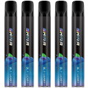 電子タバコ 使い捨て シーシャ VAPE ベイプ 7500回吸引可能 大容量 水蒸気たばこ コンパクト 持ち運び 禁煙グッズ タール ニコチン0 ブルーベリー風...