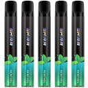 電子タバコ 使い捨て シーシャ VAPE ベイプ 7500回吸引可能 大容量 水蒸気たばこ コンパクト 持ち運び 禁煙グッズ タール ニコチン0 メンソール風味...