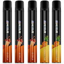 電子タバコ 使い捨て シーシャ 5本セット 持ち運び VAPE ベイプ ポケットシーシャ 爆煙 水蒸気たばこ 禁煙パイポ 大容量 7500回吸引可能 ニコチン0 タール0 SKIRA コーラ*3+パイナップル*2