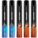 電子タバコ 使い捨て シーシャ 5本セット 持ち運び VAPE ベイプ ポケットシーシャ 爆煙 水蒸気たばこ 禁煙パイポ 大容量 7500回吸引可能 ニコチン0 タール0 SKIRA コーラ*3+ブルーベリー*2
