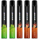 電子タバコ 使い捨て シーシャ 5本セット 持ち運び VAPE ベイプ ポケットシーシャ 爆煙 水蒸気たばこ 禁煙パイポ 大容量 7500回吸引可能 ニコチン0 タール0 SKIRA コーラ*3+マスカット*2