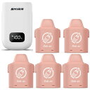 電子タバコ 使い捨て vape シーシャ 75,000回吸引可能 コーラ 水蒸気タバコ 持ち運びシーシャ 使い切り 大容量 ポッド5個付き ベイプ 爆煙 タール ニコチン0 禁煙パイポ 禁煙グッズ SKIRA I5型