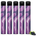 電子タバコ 使い捨て ベイプ 持ち運び シーシャ 爆煙 7500回吸引可能 大容量 VAPE 水蒸気タバコ 禁煙 タール ニコチン0 MEET(巨峰 5本セット)