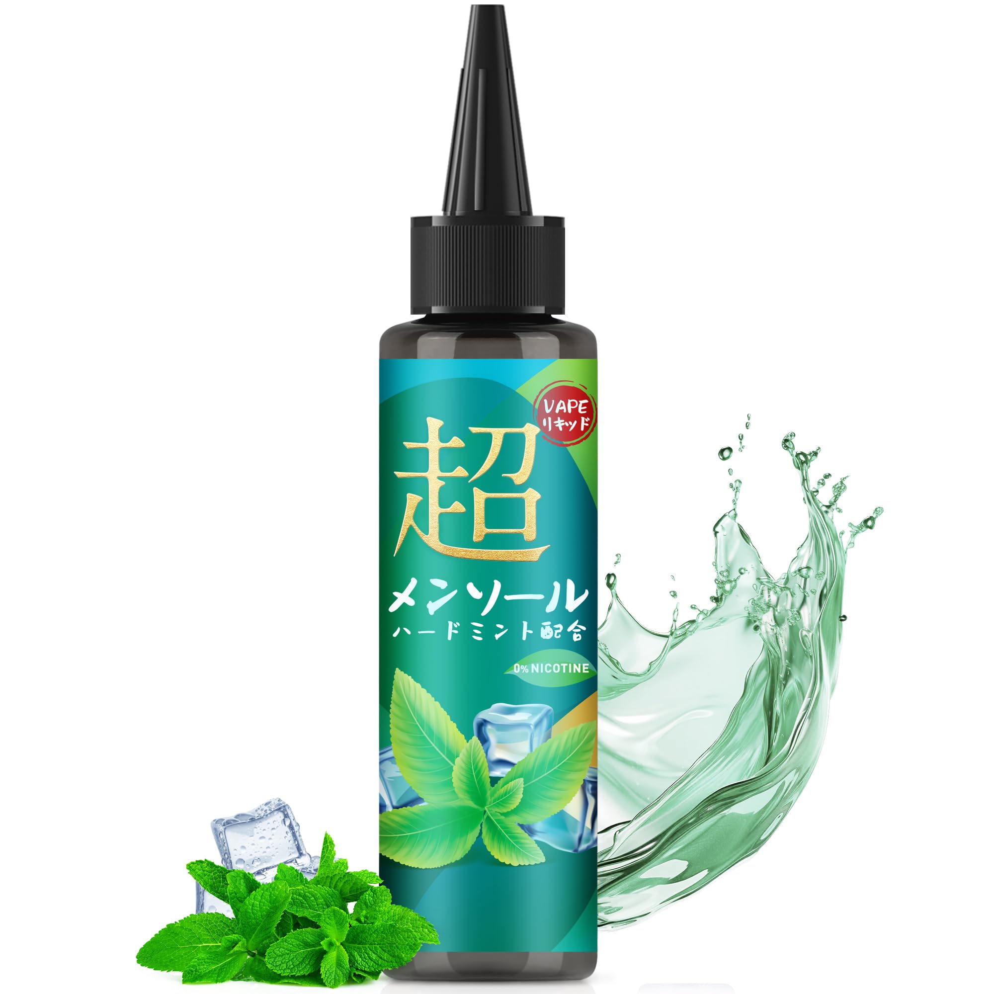 電子タバコ リキッド 超メンソール ハードミント配合 爽快感アップ 60ml 特大容量 国産ハッカ使用 VAPE りきっど ニードルボトル付き ニコチン・タールゼロ KINOE