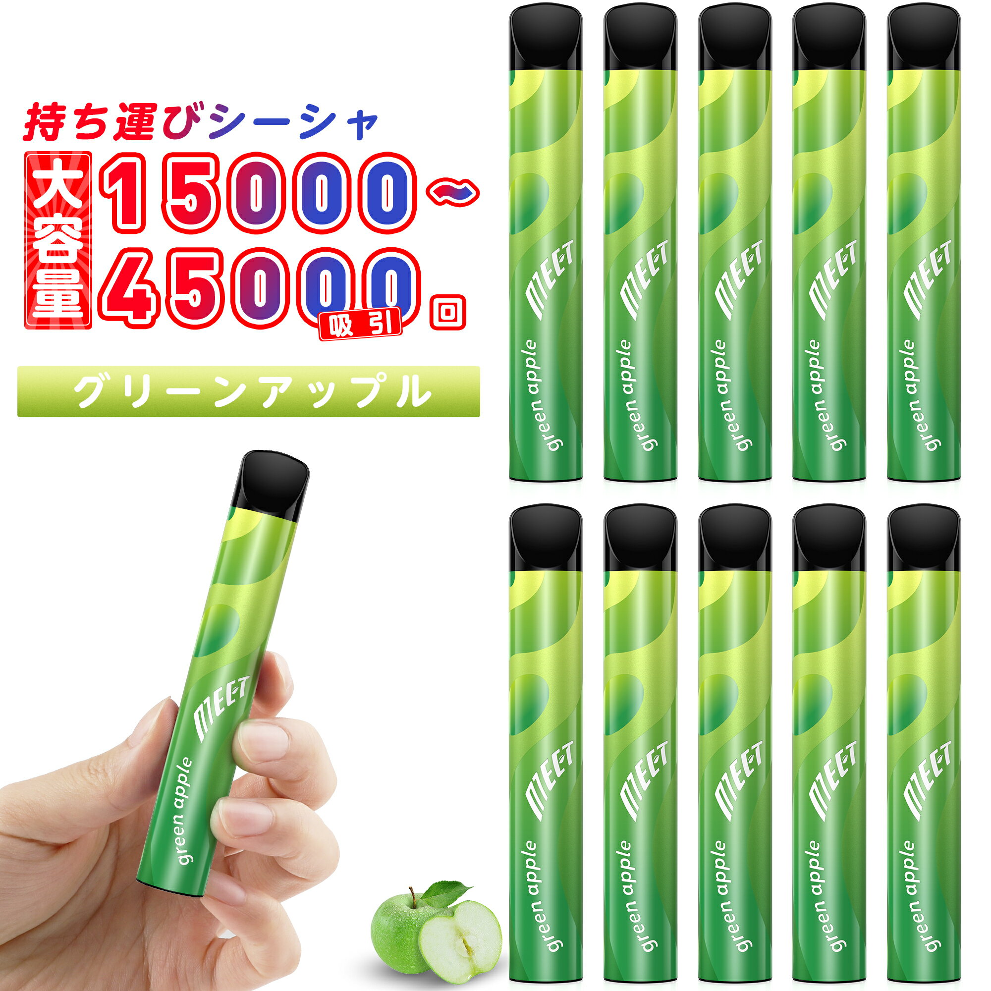 �Żҥ��Х� �Ȥ��Τ� ������ �٥��� 10~30������ �������� �������� ���� ����45000��۰���ǽ ������ VAPE ��������Х� ������0 �˥�����0...