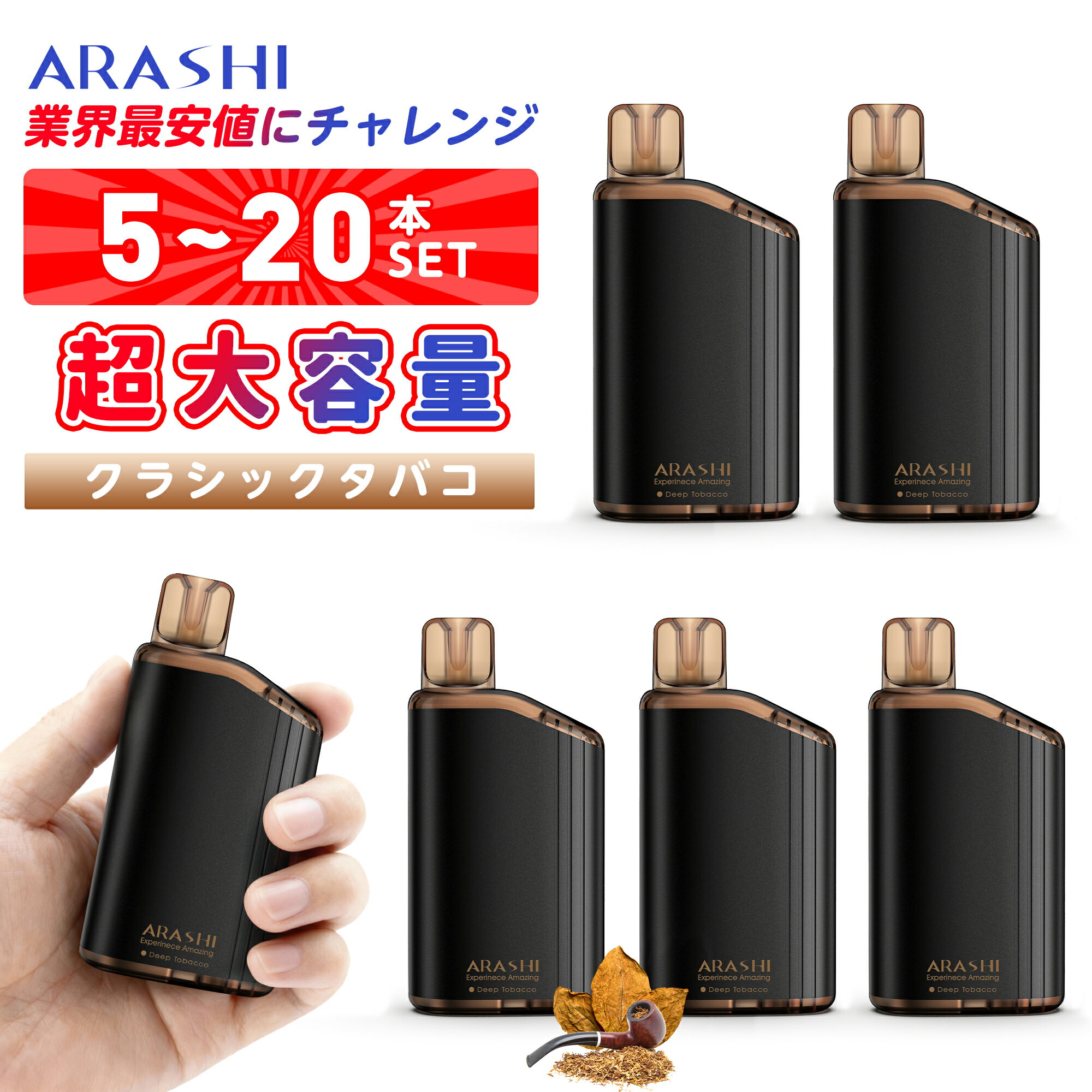 ŻҥХ ȤΤ ٥ 80,000۰ǽ 饷åХ رѥ vape    Х ˥0 0 ر...