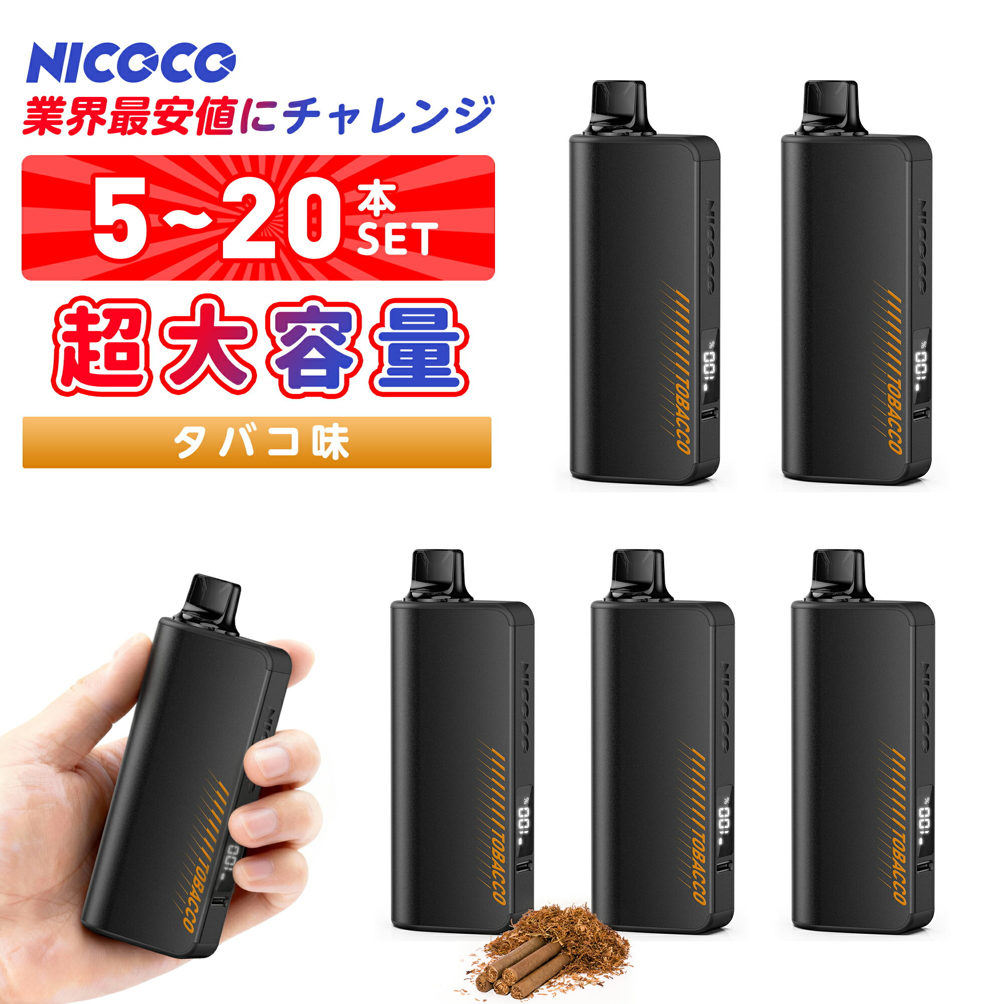 ŻҥХ ȤΤ VAPE Х̣ 5~20  80000۰ǽ    Х ٥ LEDվդ ֲ...