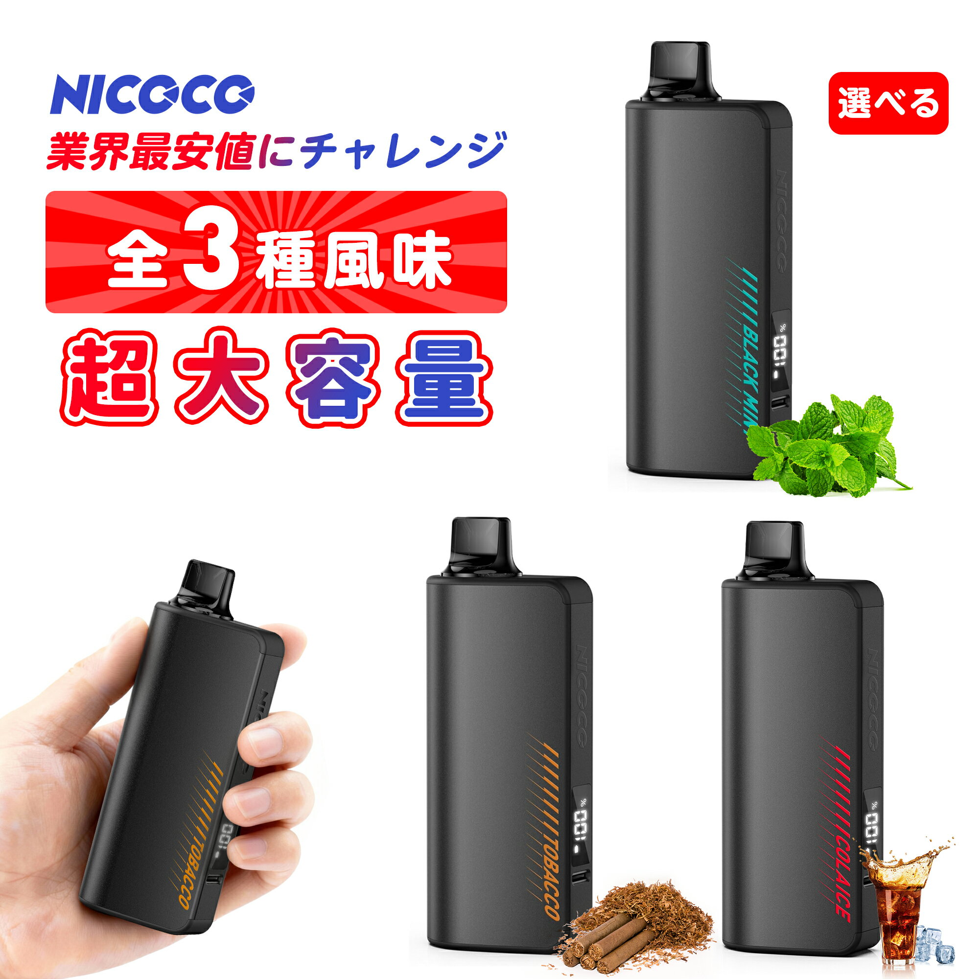 ŻҥХ ȤΤ VAPE 80000۰ǽ     Х ٥ LEDվդ ֲMAX 奿Х ˥0...