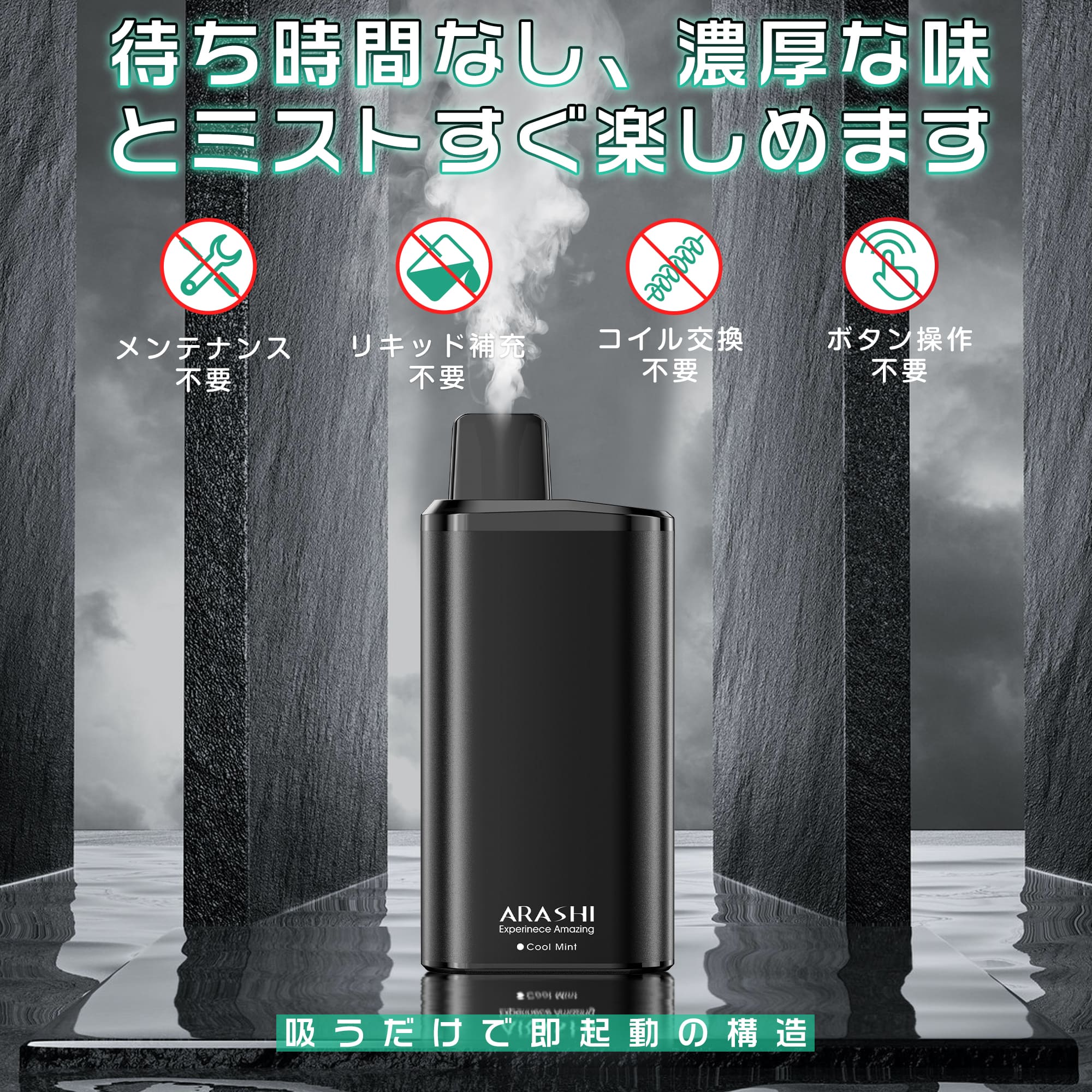 電子タバコ 使い捨て VAPE シーシャ 持ち運びシーシャ 水蒸気 ベイプ 大容量 max32...