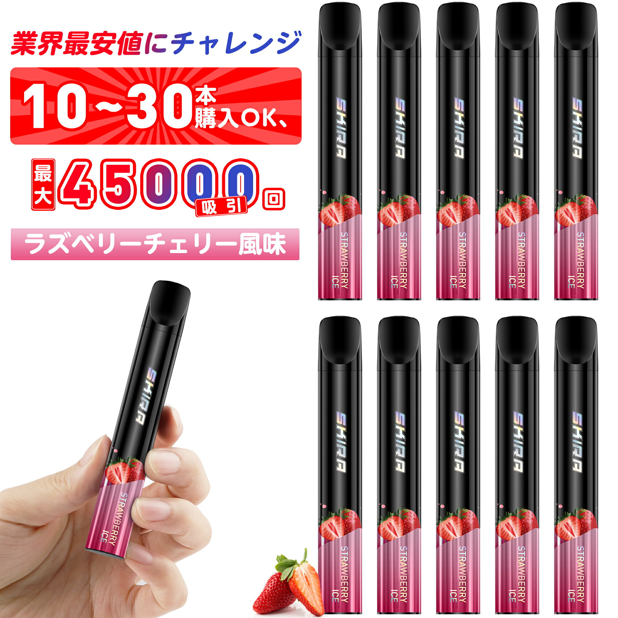 ŻҥХ ȤΤ   VAPE ٥ ˥0 0 ݥåȥ  Х رѥ  45,000...