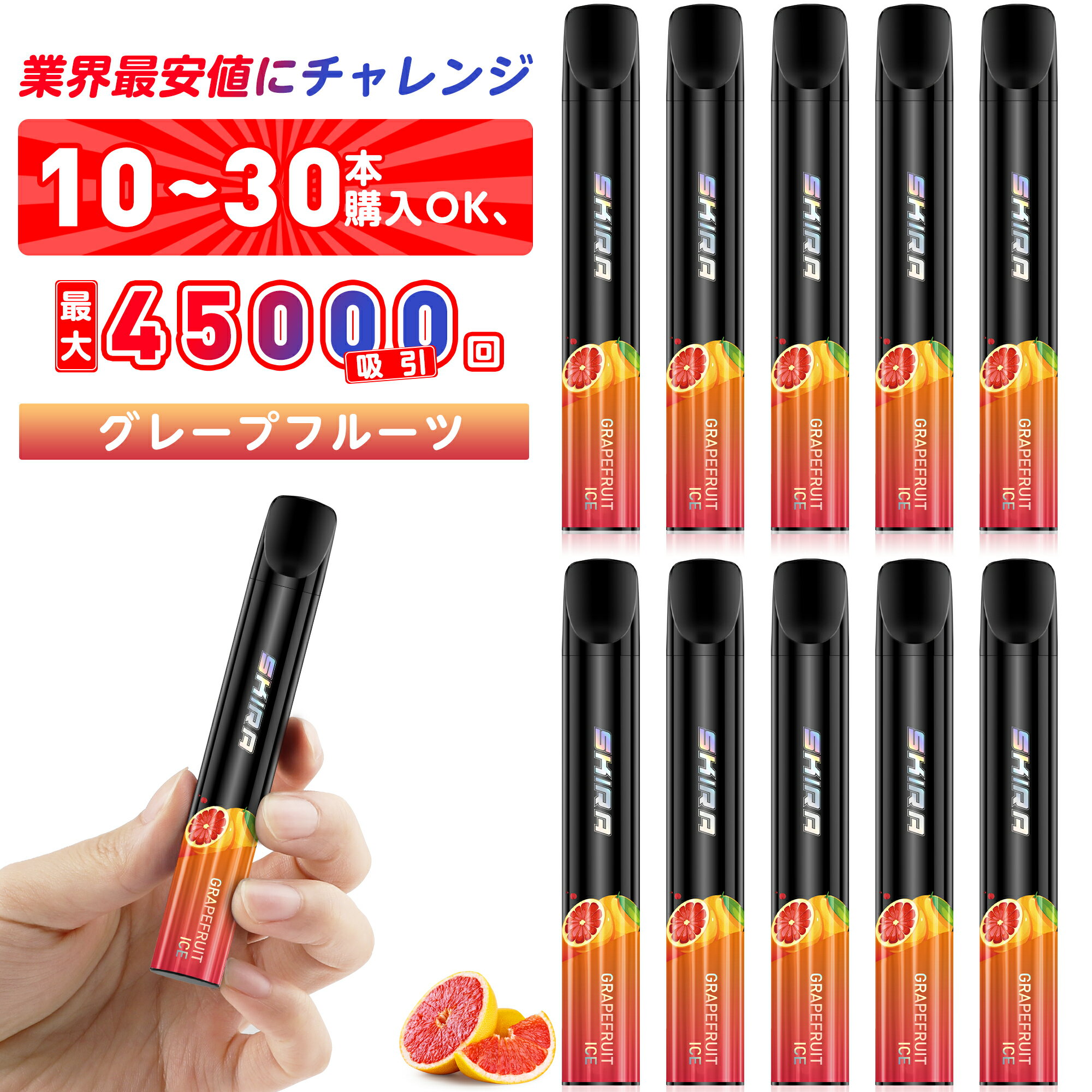 ŻҥХ ȤΤ   VAPE ٥ ˥0 0 ݥåȥ  Х رѥ  45,000...