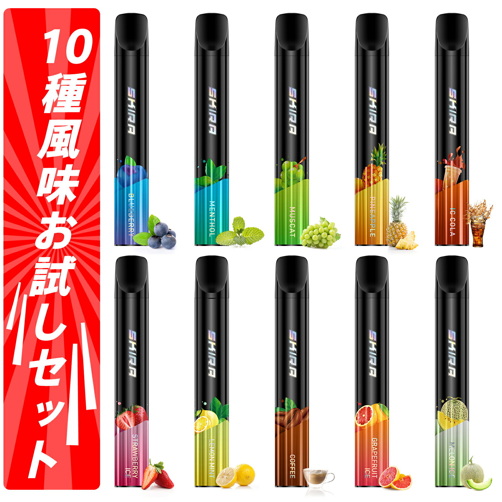 ŻҥХ ȤΤ   10 15000۰ǽ VAPE ٥   Х ߥȥ󥽡 ر쥵ݡ ...