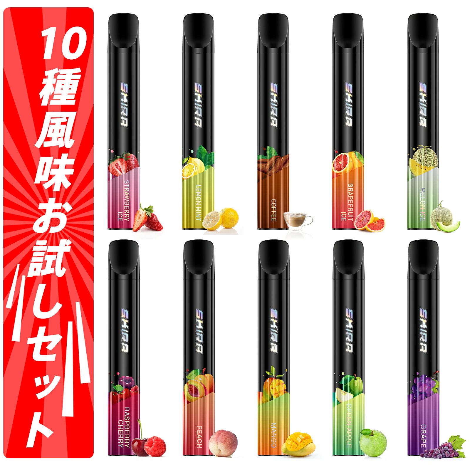 ŻҥХ ȤΤ   10 15000۰ǽ VAPE ٥   Х ߥȥ󥽡 ر쥵ݡ ...