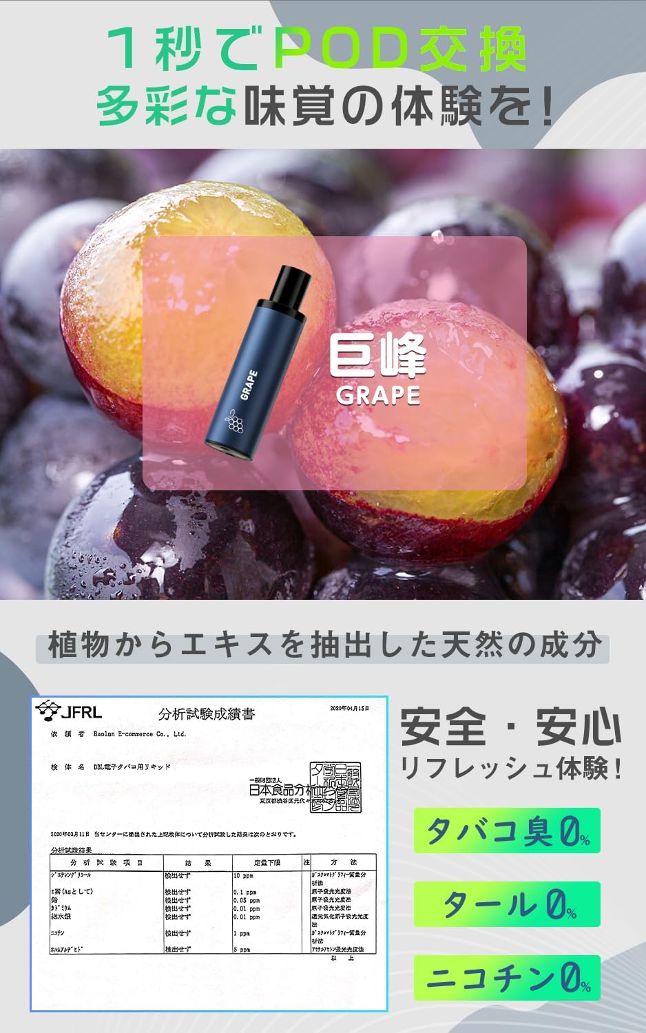 ���ò���������Żҥ��Х� vape ���� �����ȥ�å�10���դ� ������̣ �٥��� �������� ���� �������������å� �ݥåɸ򴹼� �Ȥ��Τƥ����ȥ�å� ���Ų�ǽ �������� ��������Х� �˥�����0 ������0 �ر� �ޥåȥ֥�å� DBL BOX